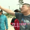 돌섬민박 이미지