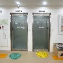 일배움터 | 아이랑 책 읽기 좋은 금정 아이꿈자람 작은도서관 다녀왔어요 (+창의배움터 프로그램 후기까지)