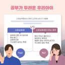 신강남 이미지