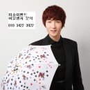 예크아일랜드어린이집 이미지