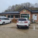 송현동 그집 이미지