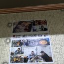 마포본가 | 부산 연산동 마포본가 솔직후기 역시 믿고 먹는 돼지갈비 맛집