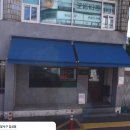 리노크 이미지