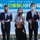 다빛 어린이집 이미지