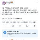 흰 원피스에는 큰 책임이 따른다 이미지