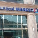 서울숲골프존 이미지