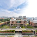 나사렛대 이미지