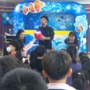 인천유치원 이미지