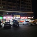 판암동239 이미지