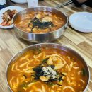 대복칼국수