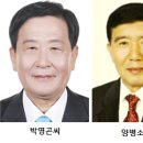청산 농업협동조합 이미지