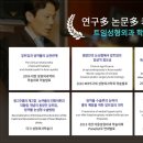 매직성형외과의원 이미지