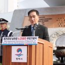 평택-평택-6 이미지