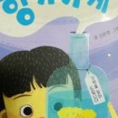 향기가게 네이버블로그
