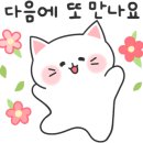 하청농장 이미지