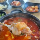 아바이왕순대본점