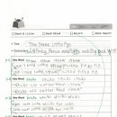 신봉초등학교 이미지