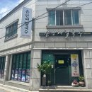 손안에칼국수 네이버블로그