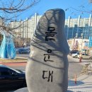 부산 사하우체국 이미지