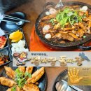 춤추는짜장 | 먹지?) 부산 정관 맛집 경마장 돌짜장 정관점 / 로또 1등 기운 받고 돌짜장 맛까지 대박이었던 점심 후기