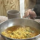 울산초장 이미지