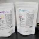 오키유통