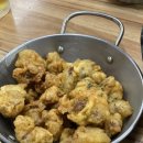 맛나리치킨 네이버블로그