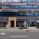 드림당구장 이미지