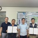 교통관리공단 이미지