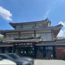 카페디치엘로 네이버블로그