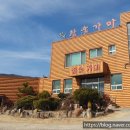 진목1길 이미지