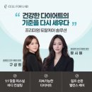 굿푸드마켓연수점 | 인천 송도현대프리미엄아울렛 방문후기 송현아에도 생긴 이케아! 다녀왔어요~