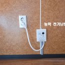 쉼터농장 이미지