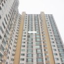 화남아파트 이미지