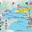 한반도