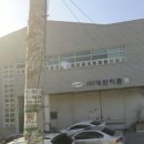대원미트