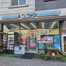 GS25김포장기 네이버블로그