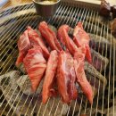 삼미타운 이미지
