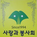 이월드 하이테크