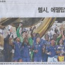 탑스포츠클럽 네이버블로그