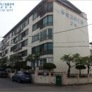 흥해읍보건지소 이미지