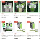 서운산단로1길 이미지