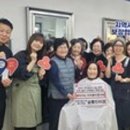 살롱드이경
