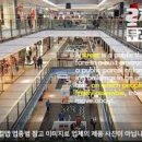 이문제일시장 이미지