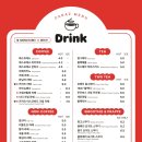 올데이브런치카페 이미지