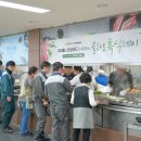 은성푸드 이미지