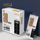 에이비.플러스(ab.plus)경산점 | 에이비(AB)마스크(KF94)