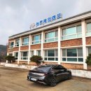 양구돌산령지게놀이 | 양구 농촌체험 지게마을에서 1박 2일 여행