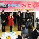 대명3동경로당 이미지