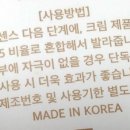 바이블썸 이미지